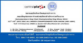Samutprakarn Dog Club Championship Dog Show 2022